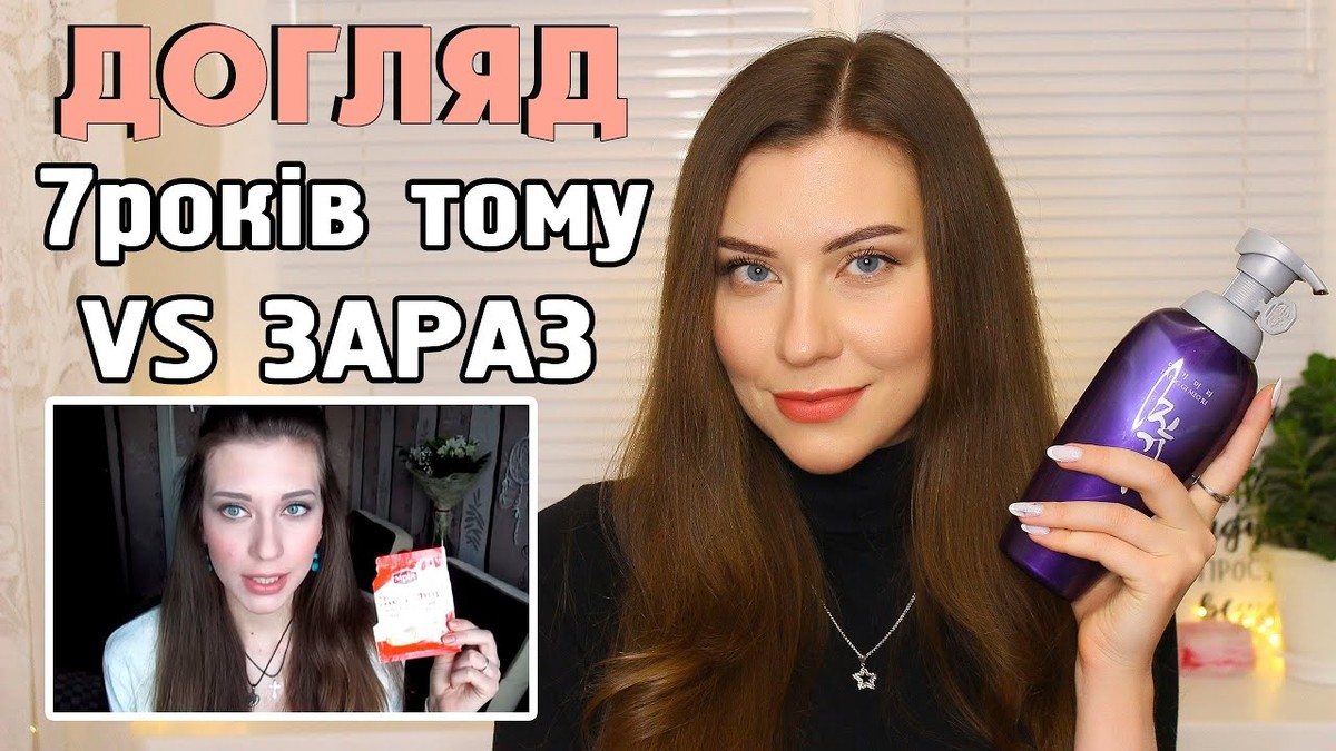Догляд за текстильними чохлами